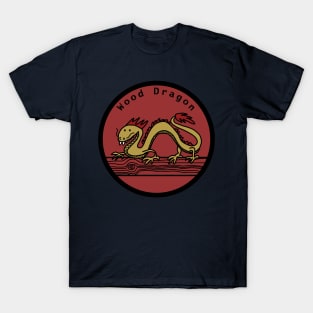 Wood Dragon Year of the Dragon T-Shirt